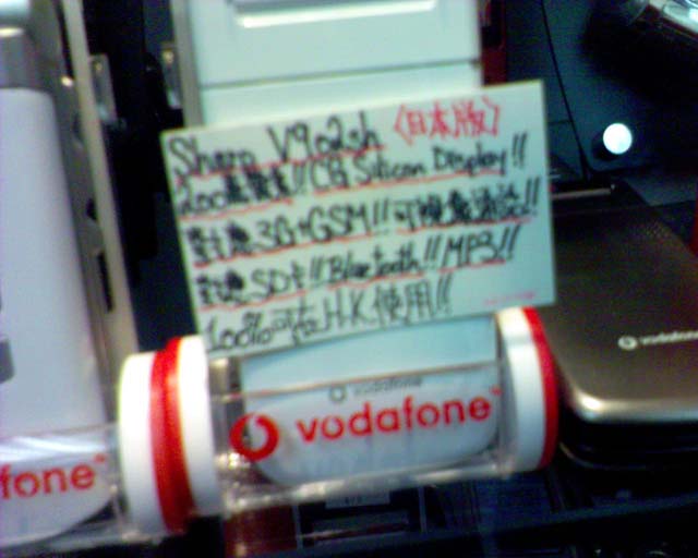 DSC00001.JPG