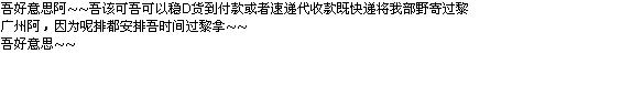 未命名.JPG