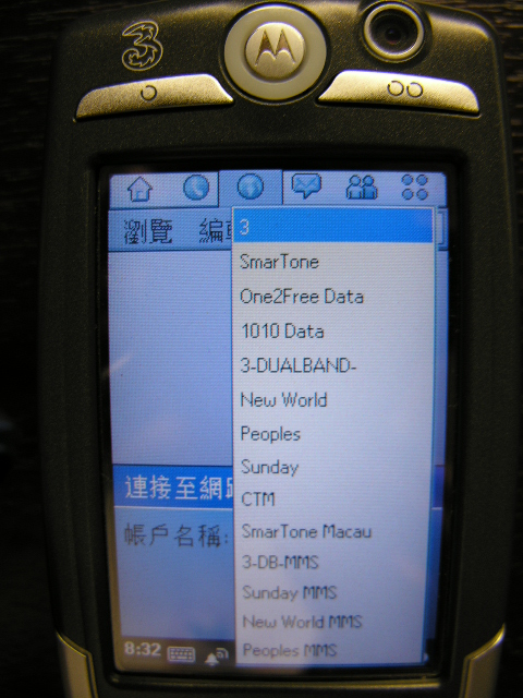DSCN0624.JPG