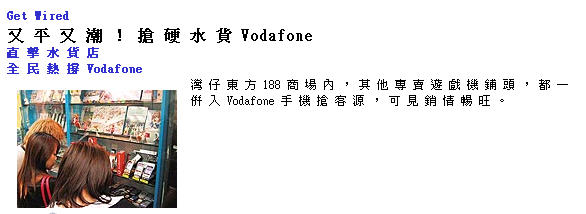咪去.jpg